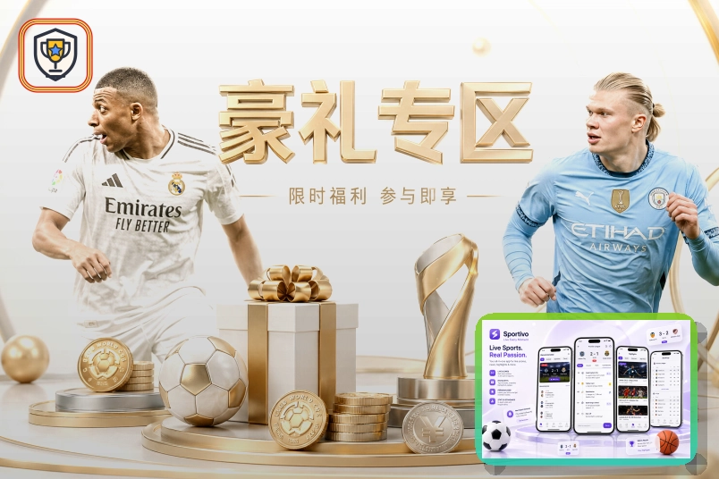 2026美加墨世界杯主视觉图及赛程数据总览